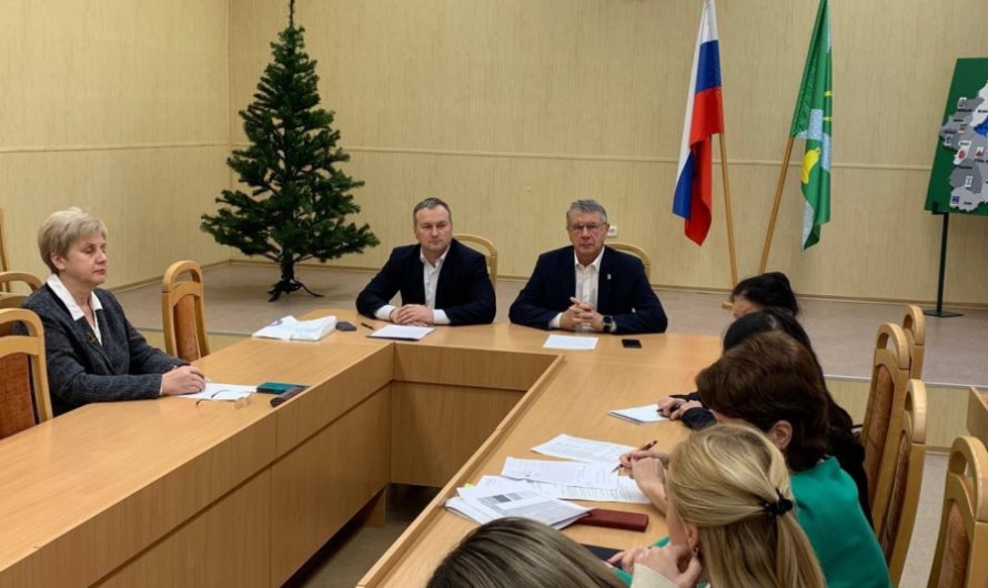 Завершающее совещание по вопросам социального партнёрства
