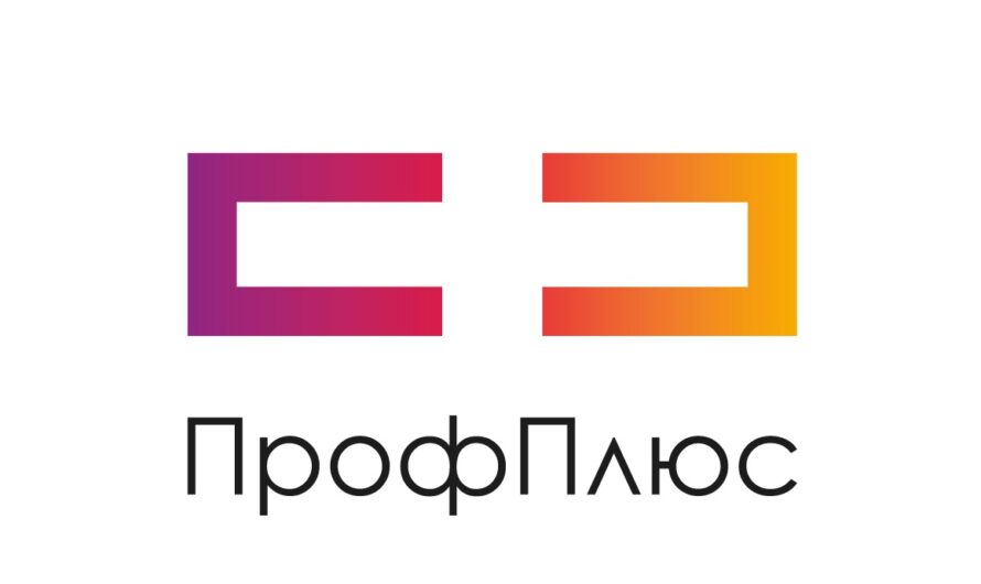 Бесплатные юридические консультации в приложении «ПрофПлюс»