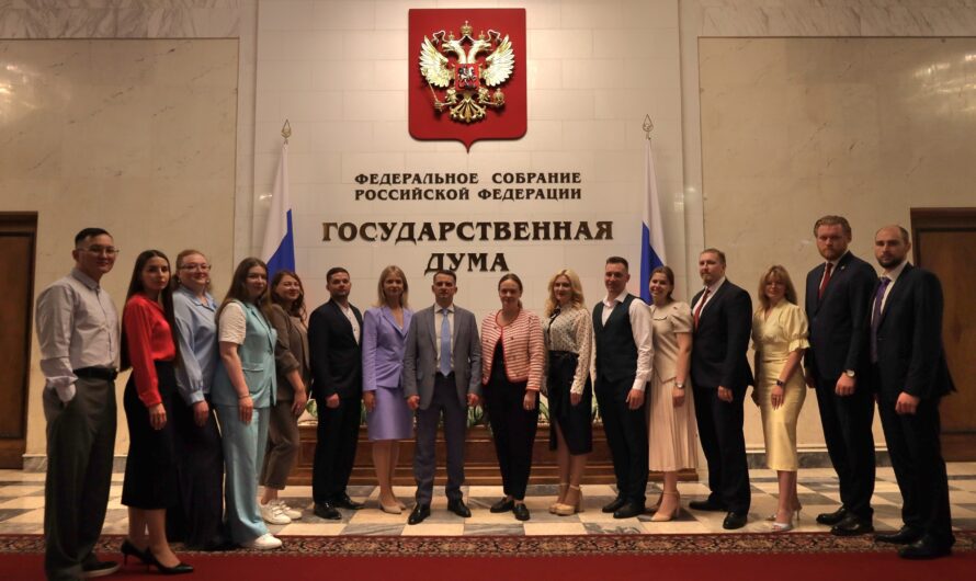 Генсовет ФНПР: молодёжная повестка и новые инициативы