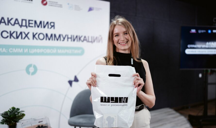Новости Молодёжного совета НОФП