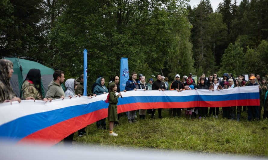 С Днём России!