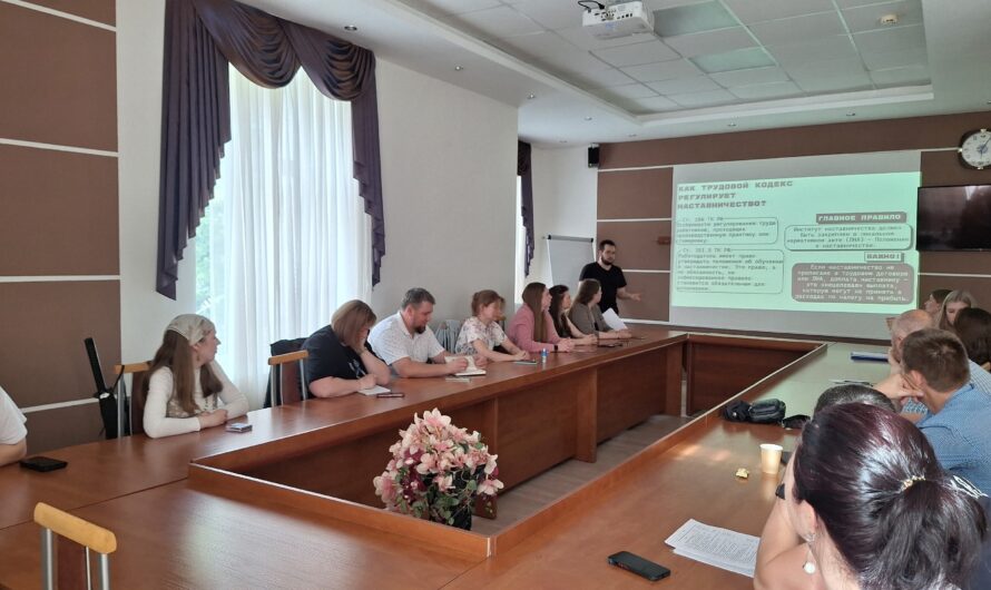 Итоги заседания Молодежного совета НОФП