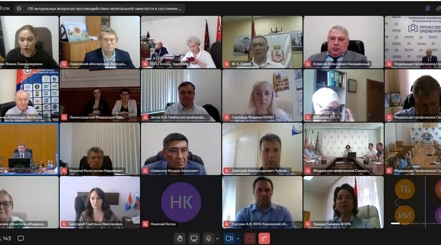 Как защитить права работников в эпоху «теневой» занятости