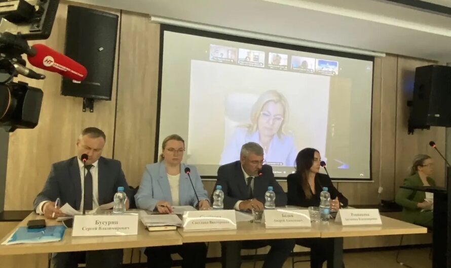 В Старой Руссе прошло выездное заседание областной трёхсторонней комиссии