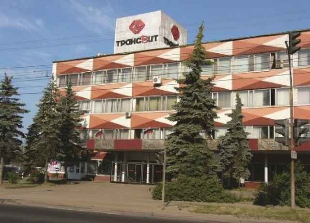 АО «Трансвит» отмечает свой 65-летний юбилей!