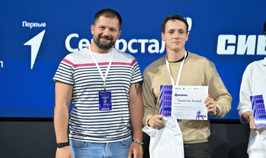 «Профессионал года» из Великого Новгорода: Дмитрий Пасовистый одержал победу на XIV Всероссийском форуме рабочей молодёжи