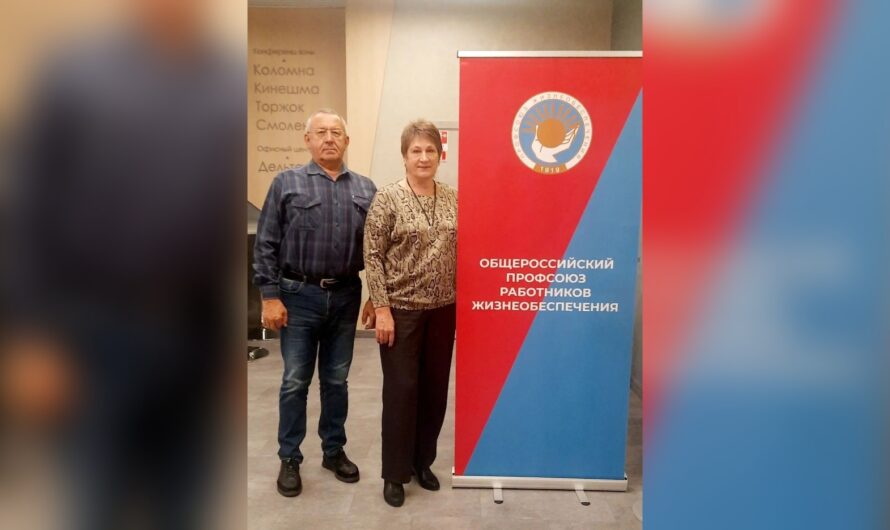 Профсоюз жизнеобеспечения: безопасность труда — приоритет перед Российской неделей охраны труда